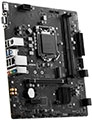 TARJETA MADRE INTEL H510 CON USB 3.1, SATA-3 DE 6GB/S, HASTA 32GB DE MEMORIA RAM DDR4, PCI EXPRESS 3.0 y COMPATIBLE CON M.2,